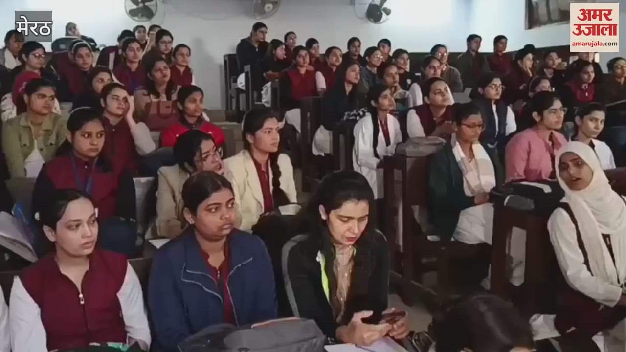VIDEO : Meerut: Programs in Botany Department