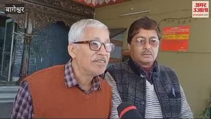 VIDEO : रेल निर्माण संघर्ष समिति ने कलक्ट्रेट में किया प्रदर्शन, नई सर्वे रिपोर्ट जारी करने की मांग