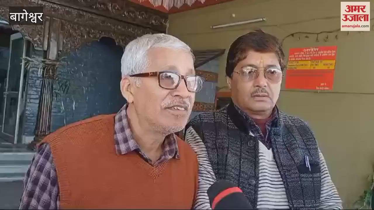 VIDEO : रेल निर्माण संघर्ष समिति ने कलक्ट्रेट में किया प्रदर्शन, नई सर्वे रिपोर्ट जारी करने की मांग