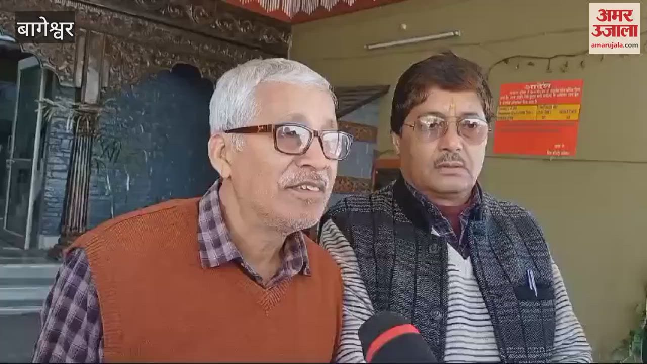 VIDEO : रेल निर्माण संघर्ष समिति ने कलक्ट्रेट में किया प्रदर्शन, नई सर्वे रिपोर्ट जारी करने की मांग