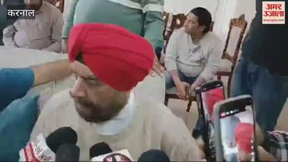 VIDEO : Trilochan Singh left Congress and joined BJP in Karnal, made serious allegations against the party