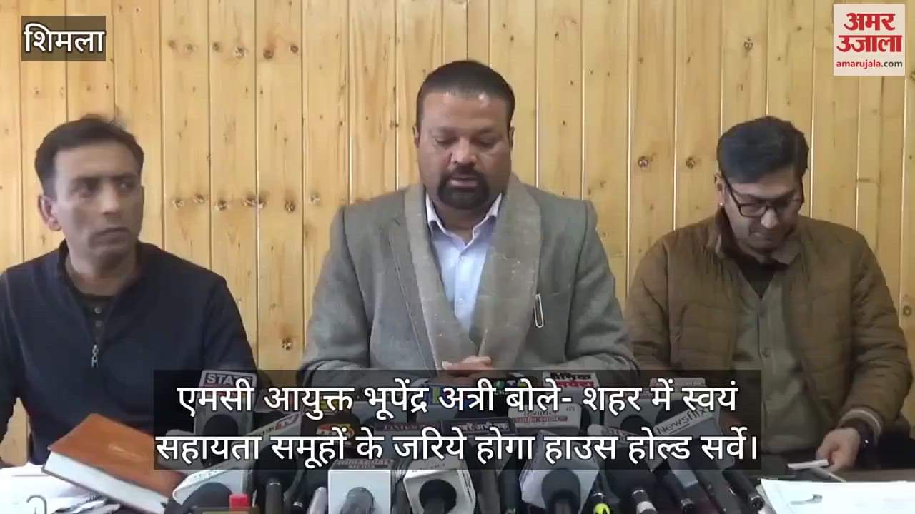 VIDEO : MC Commissioner Bhupendra Atri said- Bags will have to be kept for garbage in vehicles bringing tourists