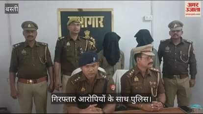 VIDEO : Theft in Kanshiram residence revealed, two accused arrested