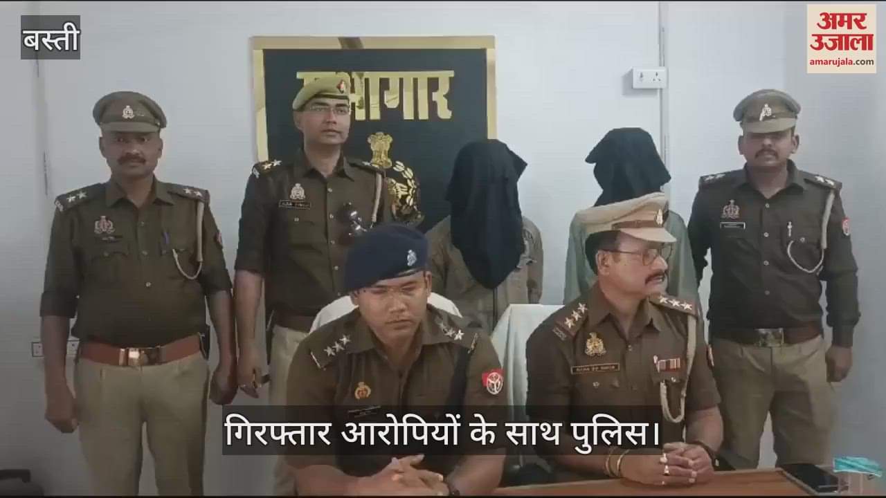 VIDEO : Theft in Kanshiram residence revealed, two accused arrested