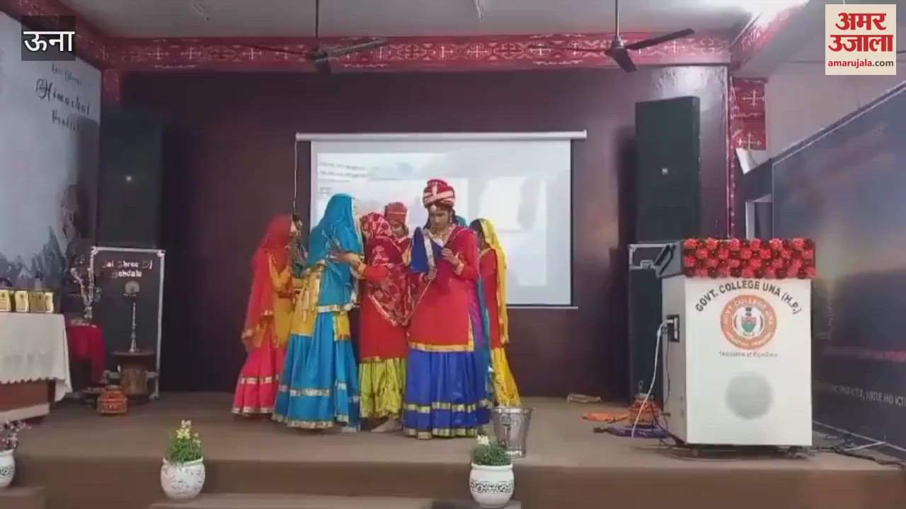 VIDEO : Admission testing camp concludes at Government College Una