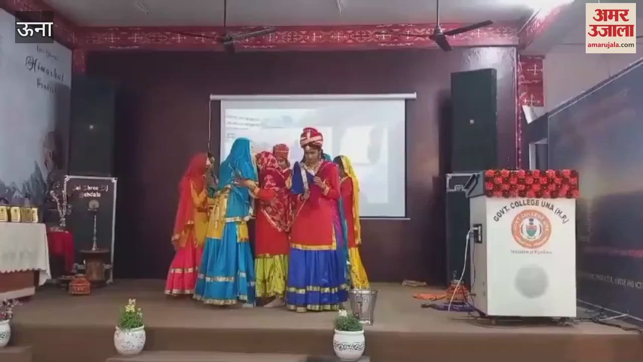 VIDEO : Admission testing camp concludes at Government College Una