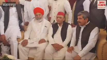 VIDEO : Former Chief Minister Akhilesh Yadav reached Saharanpur