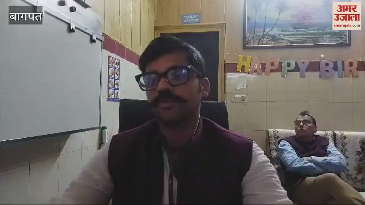 VIDEO : Baghpat: Three children discharged after one and a half month