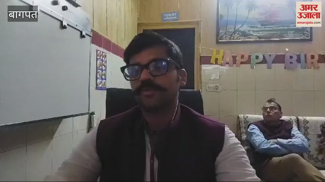 VIDEO : Baghpat: Three children discharged after one and a half month