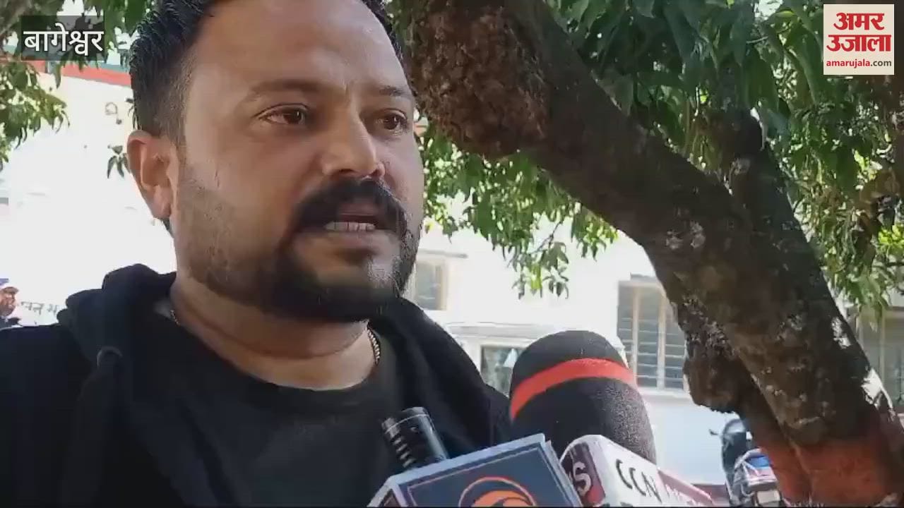 VIDEO : वन कर्मियों का कार्य बहिष्कार, मांगे पूरी न होने तक आंदोलन जारी