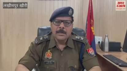 VIDEO : murder of man revealed in Lakhimpur Kheri cousin had taken his life