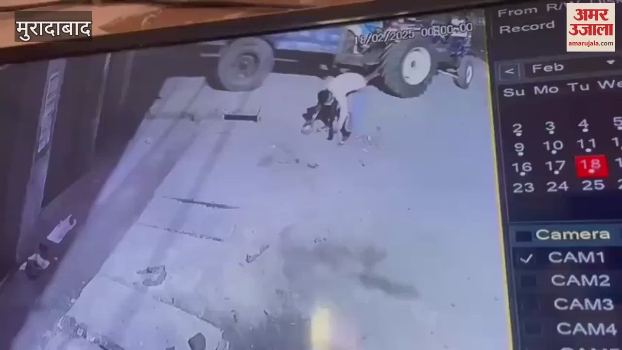VIDEO : Jayantipur Linepar ATM vandalized, robbery attempted, Moradabad police investigating