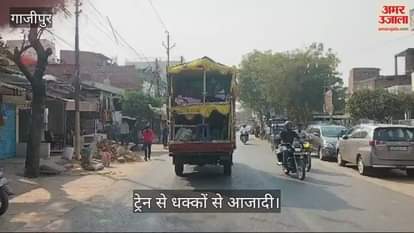VIDEO : The scaffolding vehicle of Maha Kumbh is giving freedom from the jolts of the train