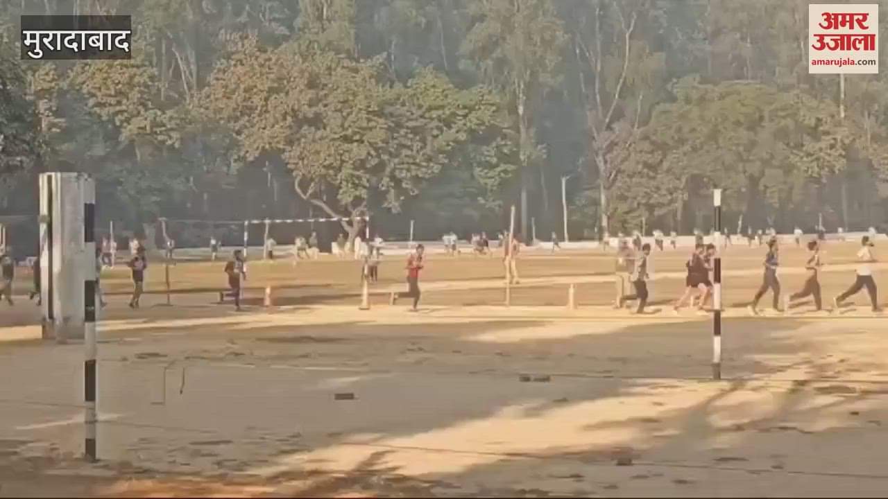 VIDEO : 977 candidates passed the constable recruitment race exam, two had a fracture in their legs