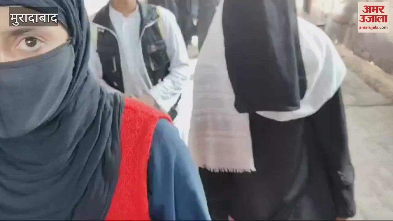 VIDEO : 459 students left the exam on the first day, Madrasa Board exam was held at eight centers