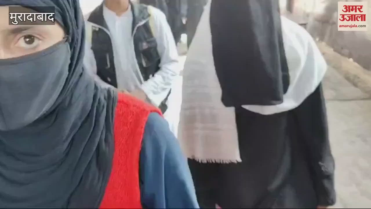 VIDEO : 459 students left the exam on the first day, Madrasa Board exam was held at eight centers