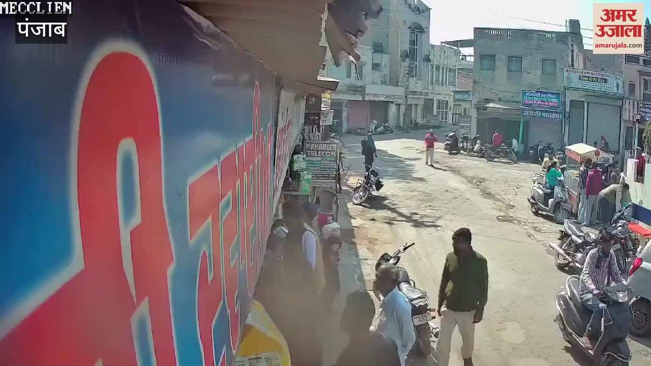 VIDEO : गैस वेल्डिंग की दुकान पर धमाका, बाजार में मची भगदड़