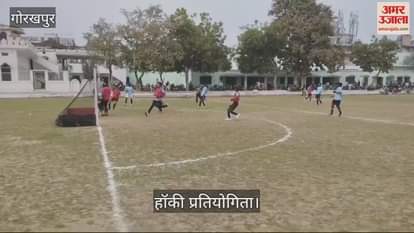 VIDEO : FCI and Regional Stadium in semi-finals in Sub Junior