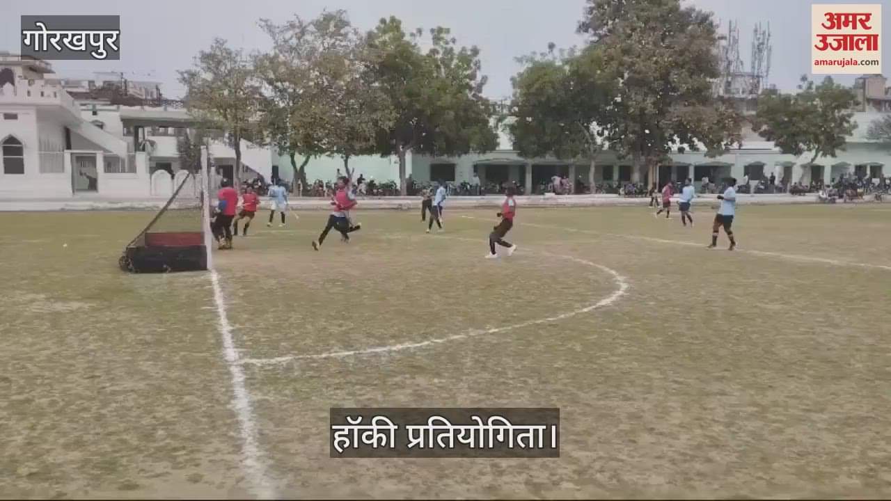 VIDEO : FCI and Regional Stadium in semi-finals in Sub Junior