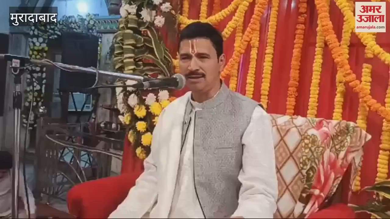 VIDEO : Listening to the story gives devotion to the feet of God: Girija Bhushan