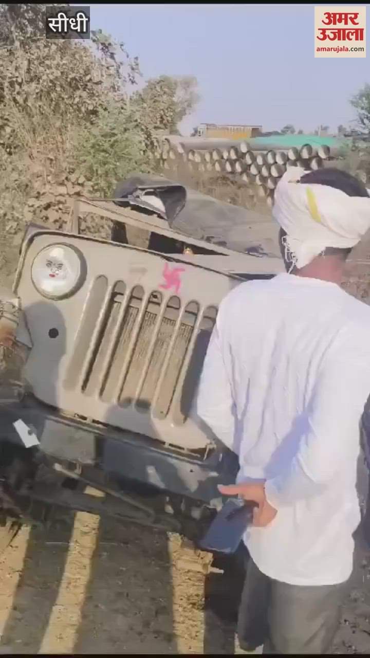 Bolero and jeep collide, 6 people injured in sidhi