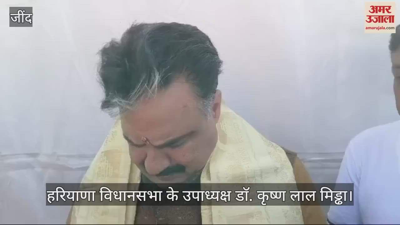 VIDEO : पंजाब के सीएम नशे में रहते हैं, वह कुर्सी बचाने के बारे में सोचें - डाॅ. मिड्ढा