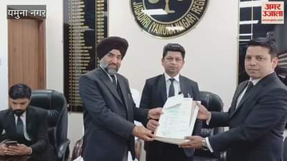 VIDEO : यमुनानगर बार एसोसिएशन चुनाव, 11 अधिवक्ताओं ने दाखिल किया नामांकन