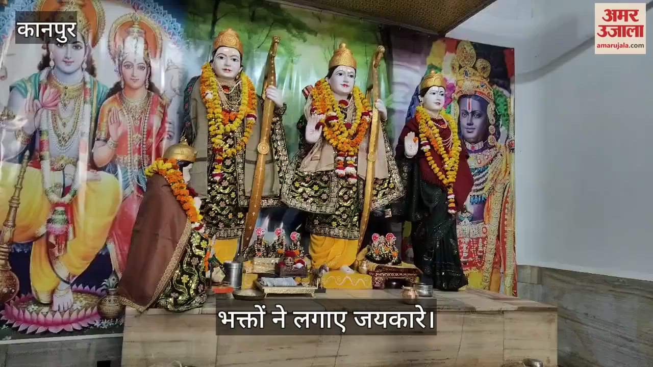 VIDEO : Sanatan Sangam Organization's 36th weekly program organized