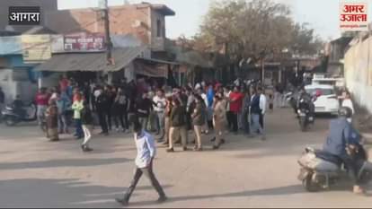 VIDEO : Elderly woman dies in road accident Agra