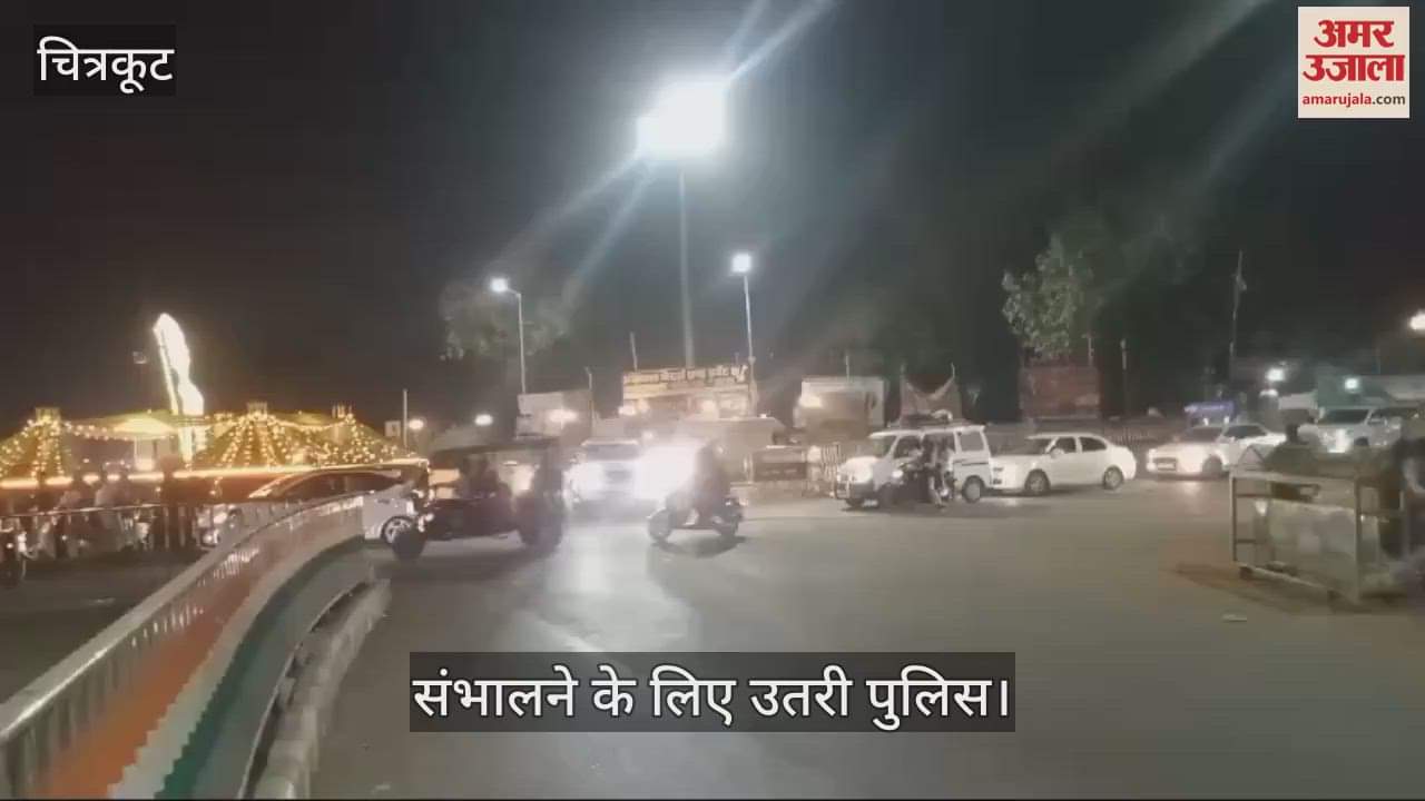 VIDEO : There is a huge crowd of pilgrims returning from Kumbh in Dharamnagari