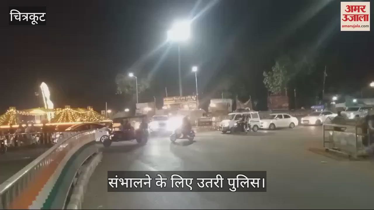 VIDEO : There is a huge crowd of pilgrims returning from Kumbh in Dharamnagari