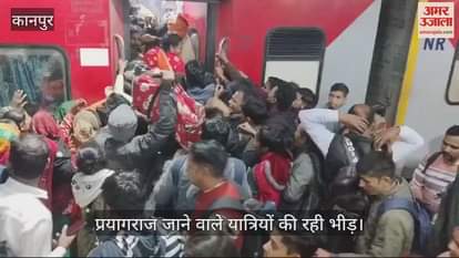VIDEO : General ticket holders boarded the AC coach of Garib Rath at Central Station