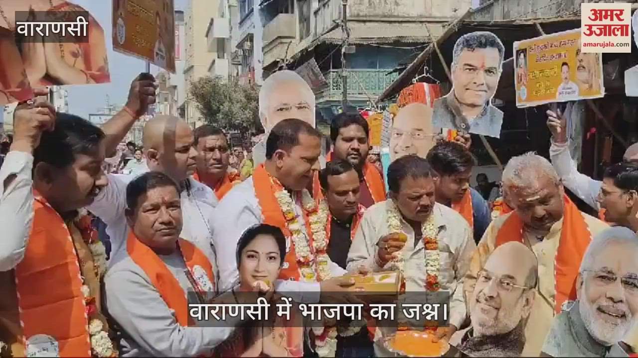 VIDEO : Rekha Gupta became the fourth woman Chief Minister of Delhi BJP workers celebrated in Varanasi