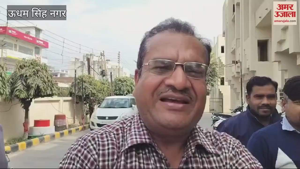 VIDEO : मांगों को लेकर एलआईसी कर्मियों ने किया कार्य बहिष्कार, जमकर की नारेबाजी