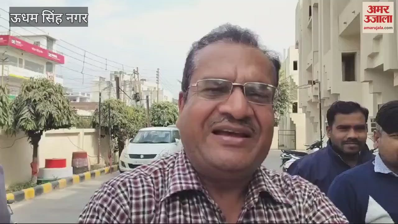 VIDEO : मांगों को लेकर एलआईसी कर्मियों ने किया कार्य बहिष्कार, जमकर की नारेबाजी