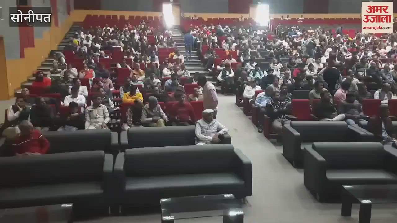 VIDEO : Polling parties were given training in Sonipat, the nuances of the election process were explained