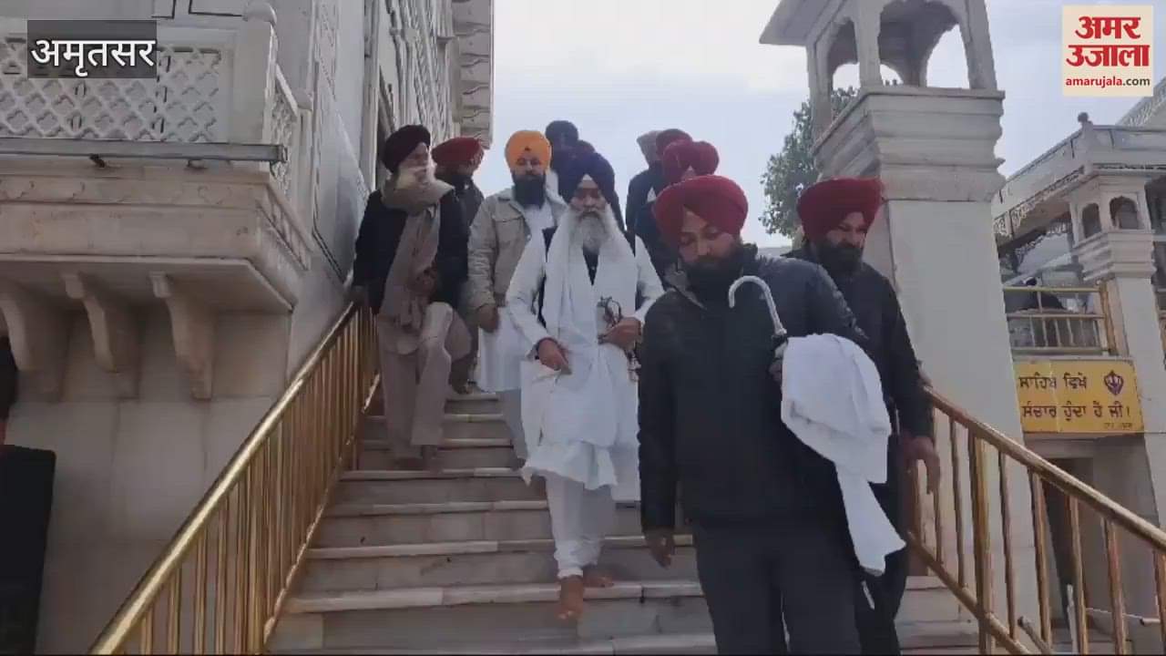 VIDEO : Nanakshahi calendar released from Sri Akal Takht Sahib in Amritsar