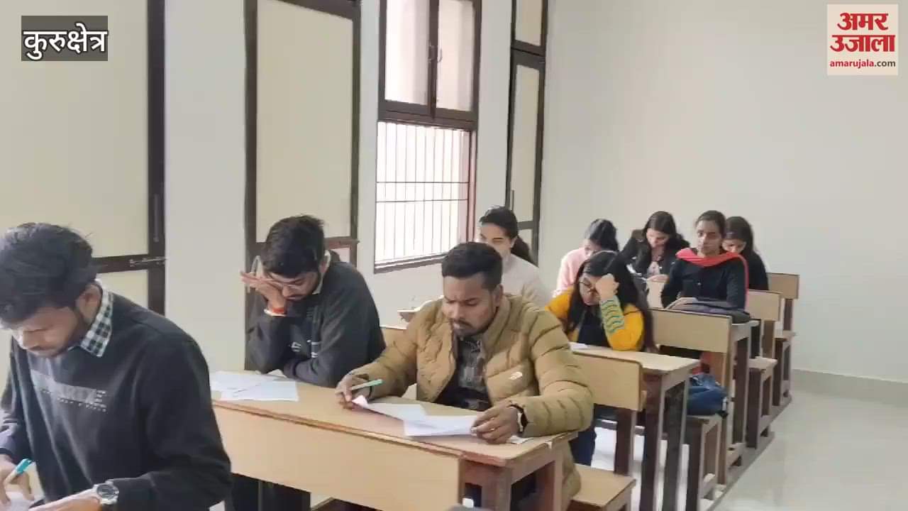 VIDEO : Placement drive conducted by Amar Ujala in Kurukshetra University, 64 students appeared for the exam