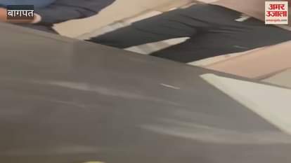 VIDEO : Baghpat: Consumer threatened for uprooting electricity meter