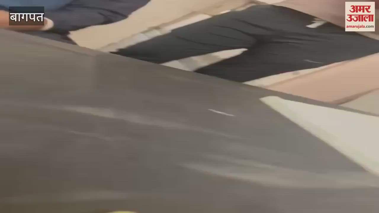 VIDEO : Baghpat: Consumer threatened for uprooting electricity meter