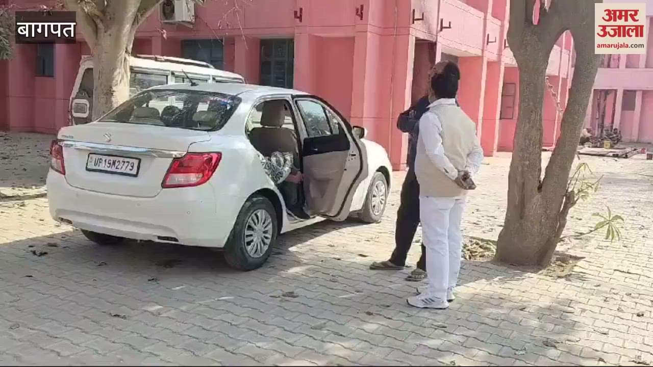 VIDEO : Baghpat: Dead body of Delhi Police head constable found in drain