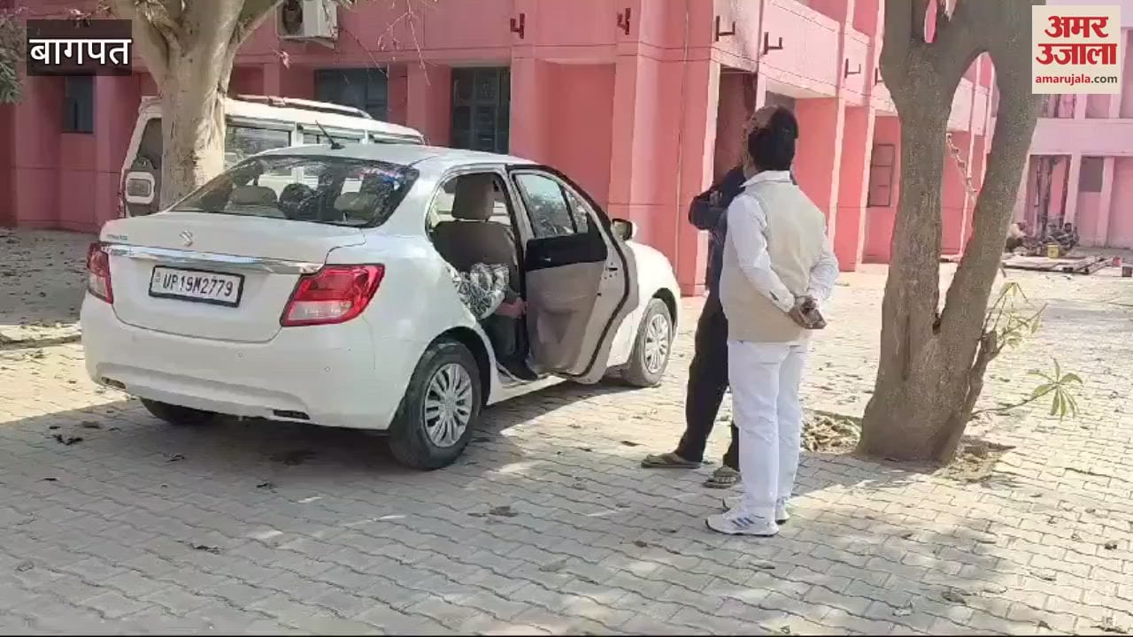 VIDEO : Baghpat: Dead body of Delhi Police head constable found in drain