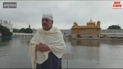 VIDEO : Actor Raza Murad bowed down at Sri Harmandir Sahib in Amritsar
