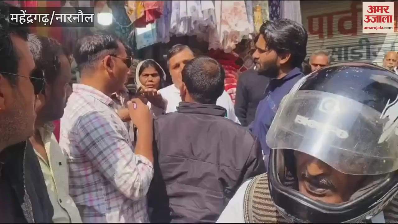 VIDEO : Three shopkeepers from Mahavir Chowk to Manak Chowk in Narnaul were fined Rs 1200