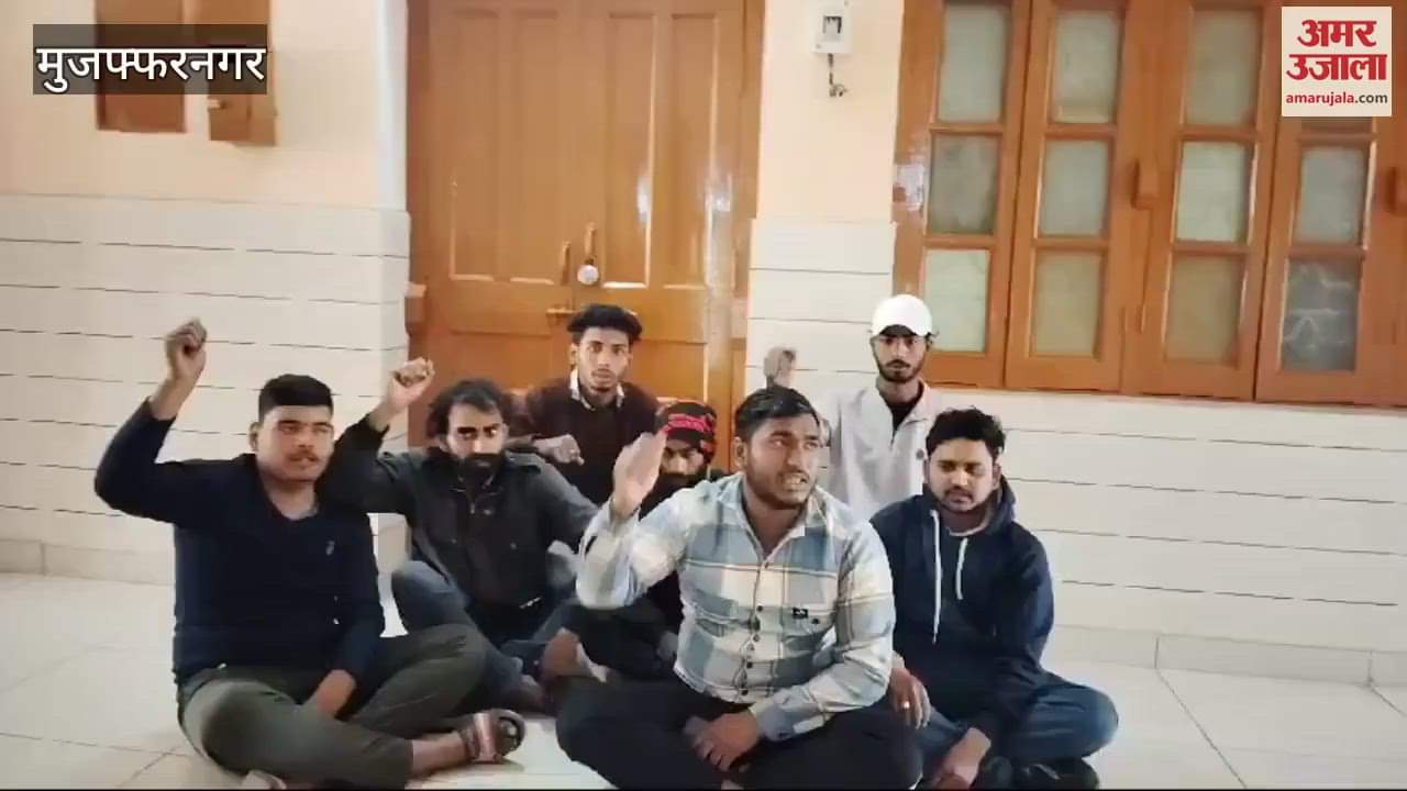 VIDEO : Muzaffarnagar: Owner staged protest in Municipality