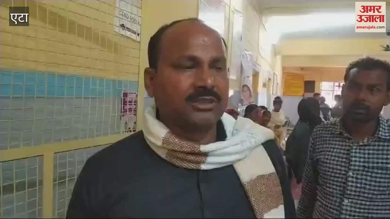 VIDEO : Clash between two parties over fishing