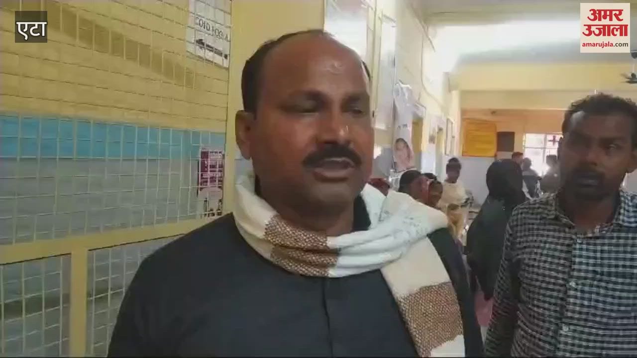 VIDEO : Clash between two parties over fishing