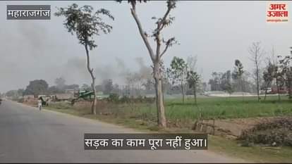 VIDEO : Construction work going on for eight months on seven meter wide road