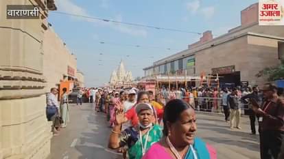 VIDEO : Kashi Tamil Sangam group of guests reached Vishwanath Dham overwhelmed by welcome