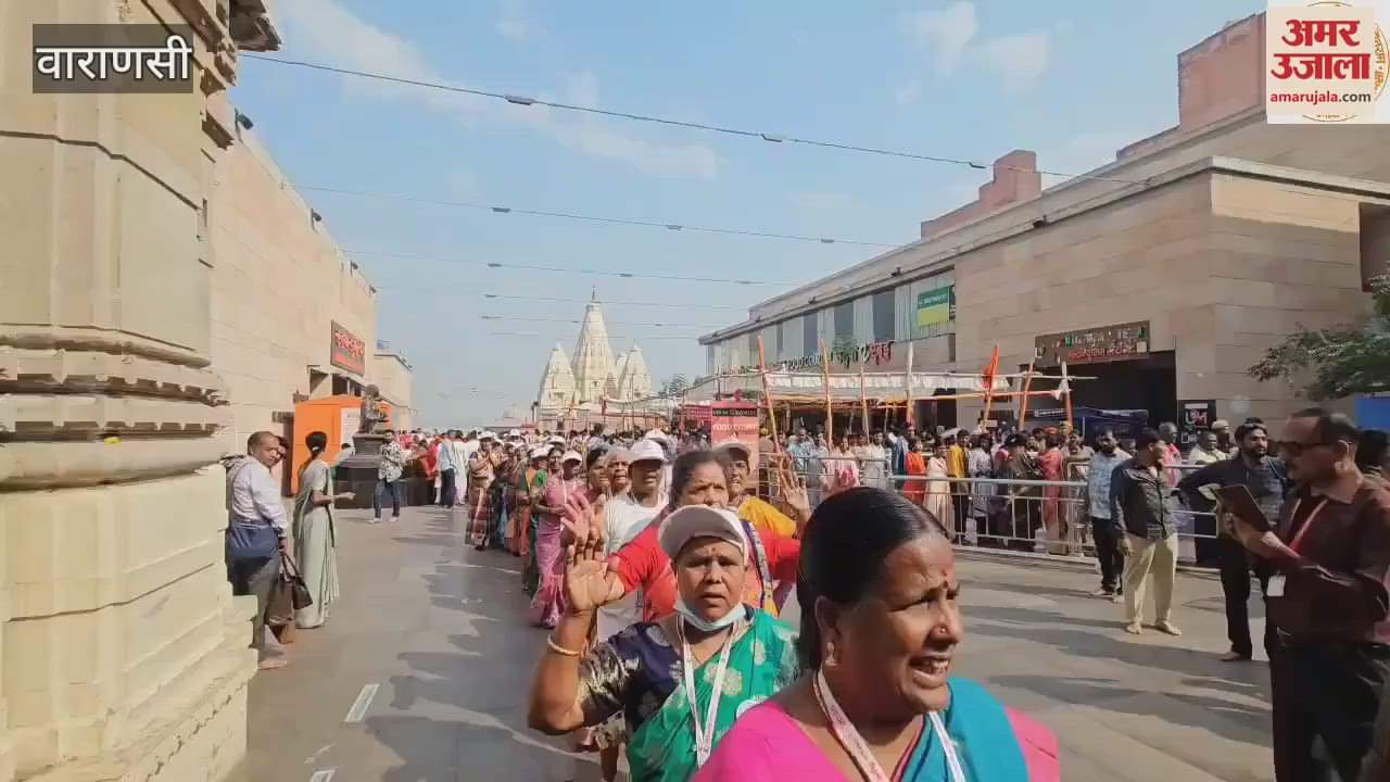 VIDEO : Kashi Tamil Sangam group of guests reached Vishwanath Dham overwhelmed by welcome